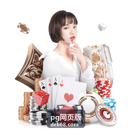 pg网页版 文章头图 - 2014世界杯西班牙贴纸：收藏记忆与设计亮点回顾